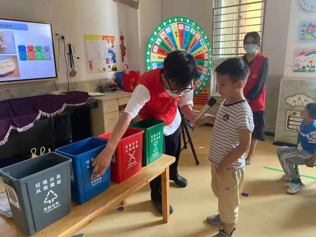 环境价值观的培育是良好生态环境治理的关键