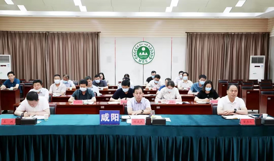 陕西咸阳加速推进“无废城市”建设