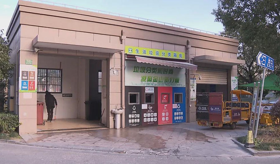 从上海金山卫镇的实践中，看社区党建与生态文明融合的六点经验